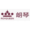 ROYQUEEN朗琴