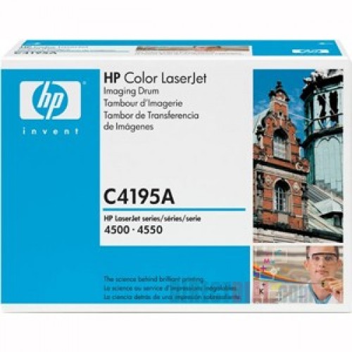HP - C4195A