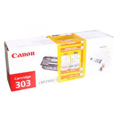Canon CRG-303 for LBP-2900 / 3000