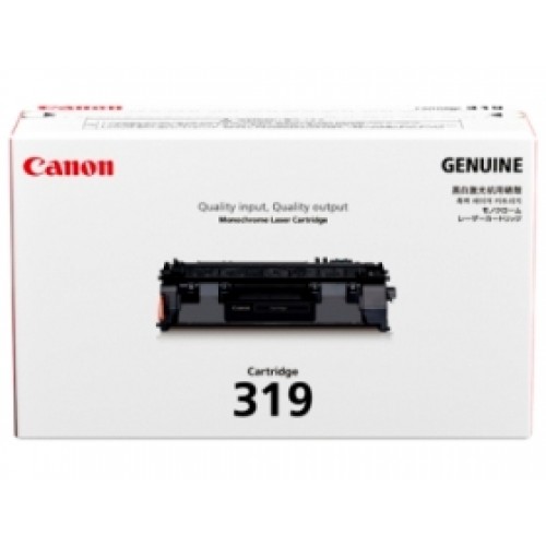 Canon CRG-319 for LBP-6300DN / 6650DN/MF5980DW